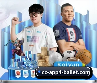贝博体育 APP